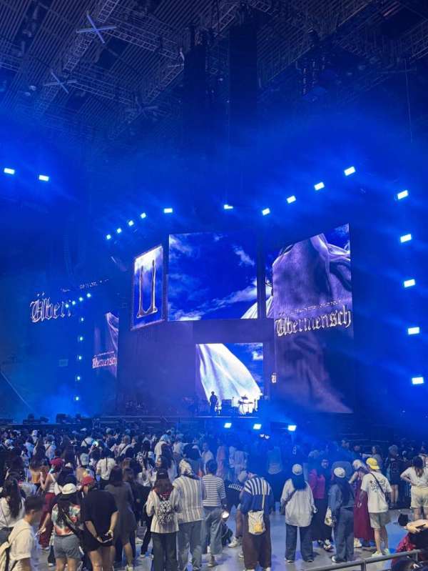 Philippine Arena, section: 103, row: 6, seat: 35