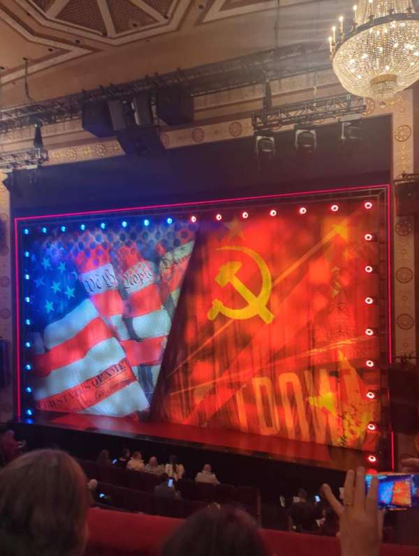 Imperial Theatre, section: Front Mezzanine RC, row: B, seat: 311
