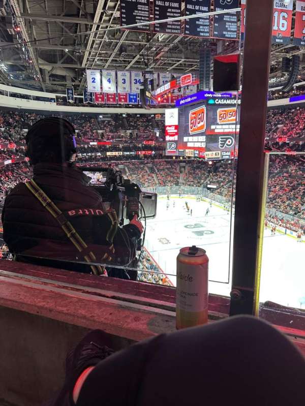 Xfinity Mobile Arena, section: 217A, row: 1, seat: 1