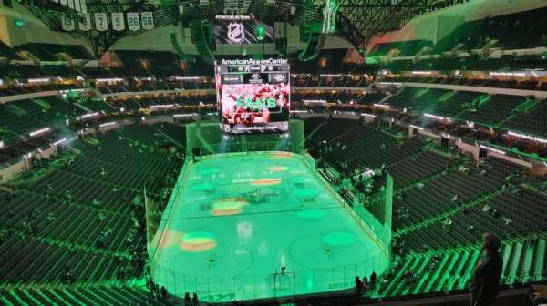 American Airlines Center, section: 301, row: B