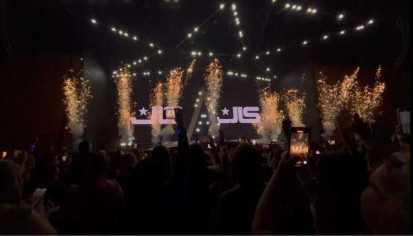Bournemouth International Centre, section: C, row: J, seat: 52