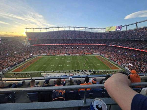 Empower Field at Mile High Stadium, section: 534, row: 4, seat: 1