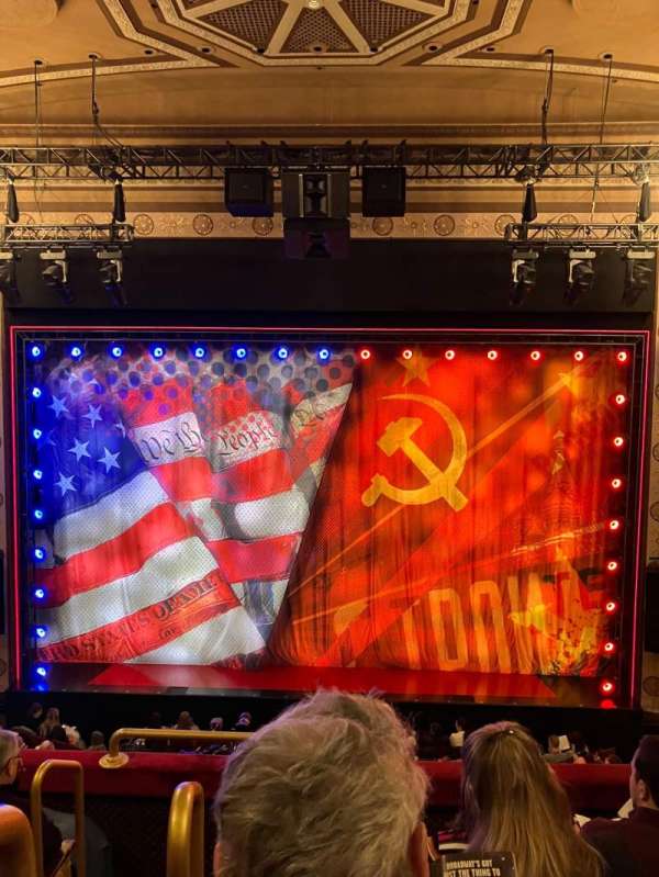 Imperial Theatre, section: Front Mezzanine RC, row: E, seat: 301