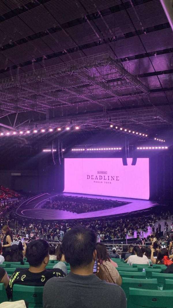 Philippine Arena, section: 208, row: 53, seat: 163
