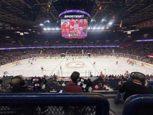 Scotiabank Saddledome, section: 226, row: 3, seat: 17