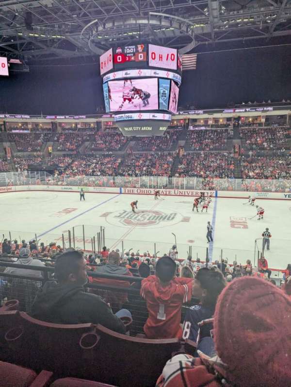 Value City Arena, section: 205, row: C, seat: 2
