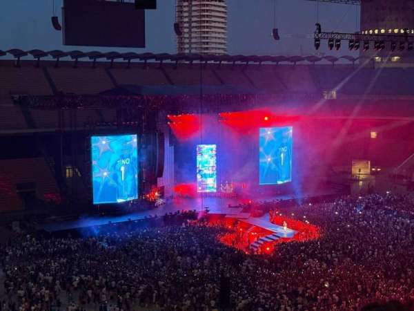 San Siro, section: 238, row: 10, seat: 1