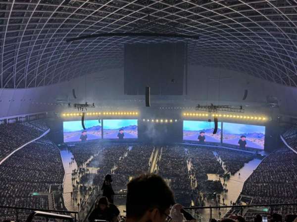 Taipei Dome, section: L5, row: 508, seat: 6