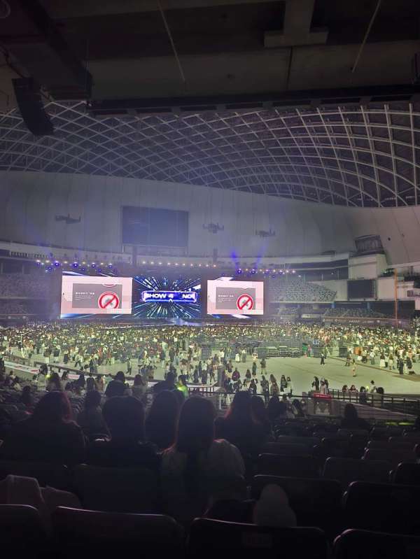 Taipei Dome, section: B1 115, row: 33, seat: 13