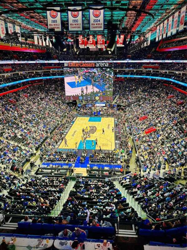 Little Caesars Arena, section: 202, row: 1, seat: 18