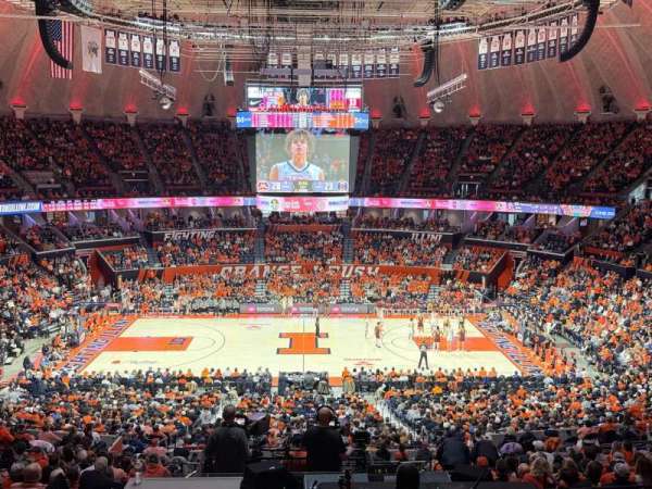 State Farm Center, section: 201, row: 8, seat: 5