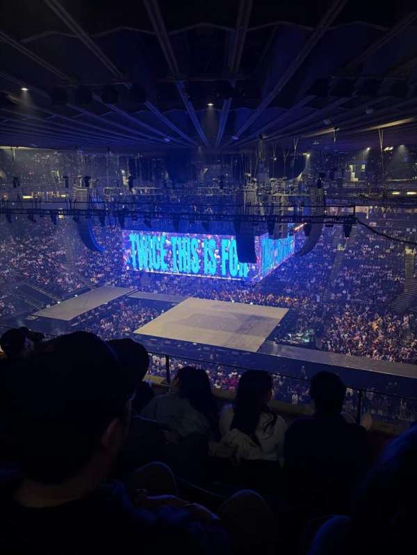 Oakland Arena, section: 231, row: 5, seat: 2