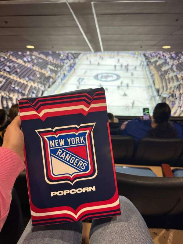 Madison Square Garden, section: 417, row: 7, seat: 7