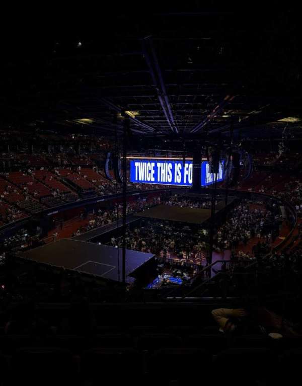 Kia Forum, section: 220, row: 8, seat: 11