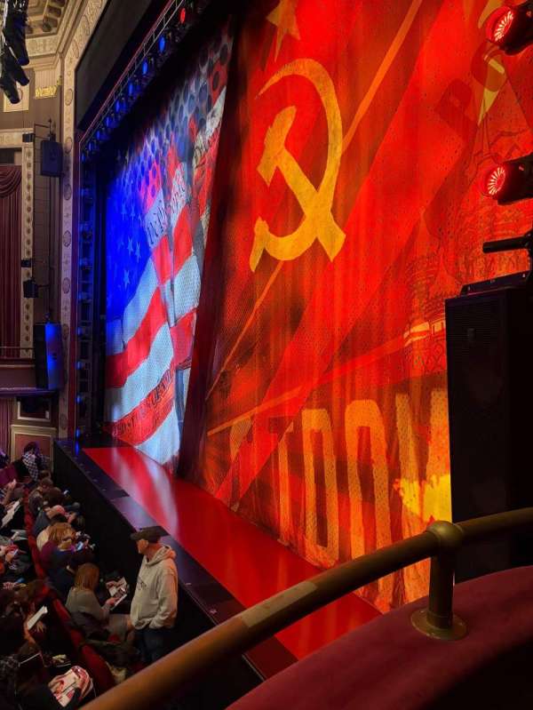Imperial Theatre, section: Front Right Box, row: AA, seat: 1