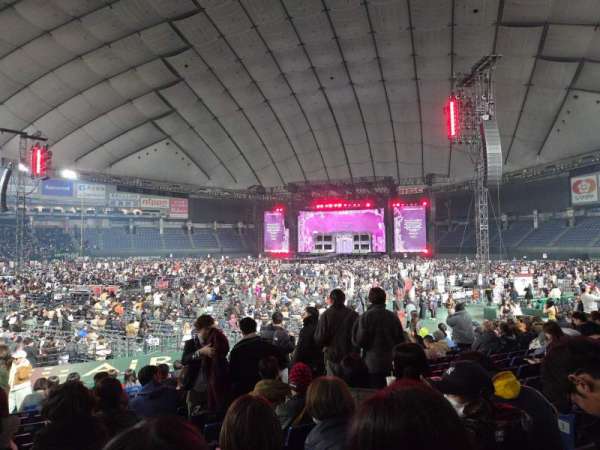 Photo by anonymous at Tokyo Dome