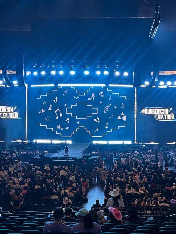 American Airlines Center, section: 112