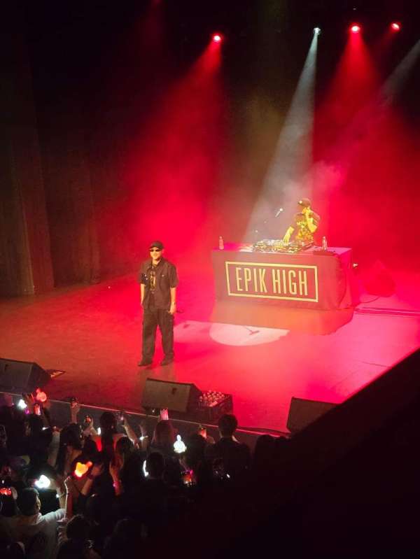 Enmore Theatre, section: LOUNGE 2, row: A, seat: 58