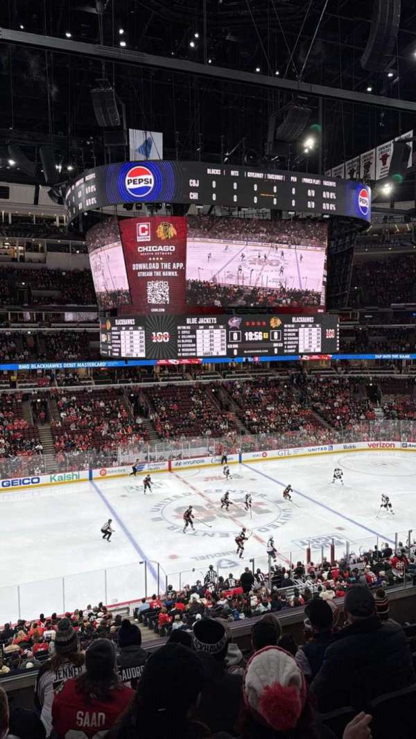 United Center, section: 202, row: 7, seat: 7