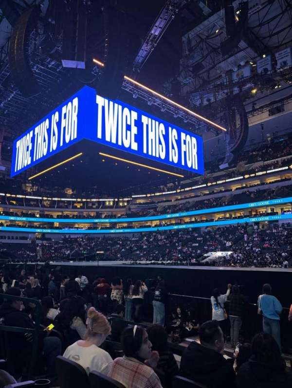 American Airlines Center, section: 104, row: E, seat: 5