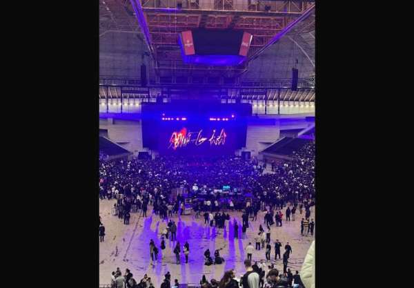 Palau Sant Jordi, section: 214, row: 27, seat: 1