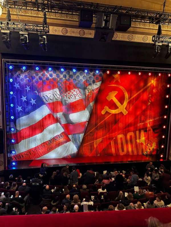 Imperial Theatre, section: Front Mezzanine LC, row: B, seat: 208