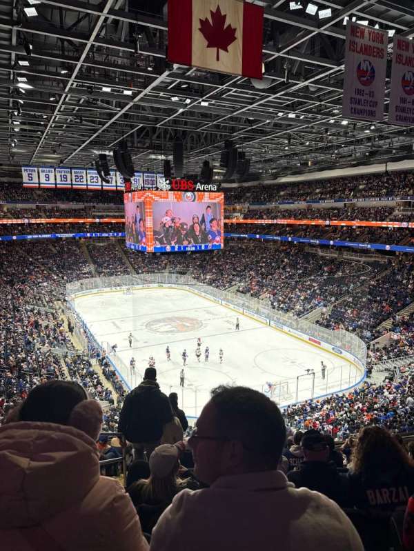 UBS Arena, section: 231, row: 10, seat: 16