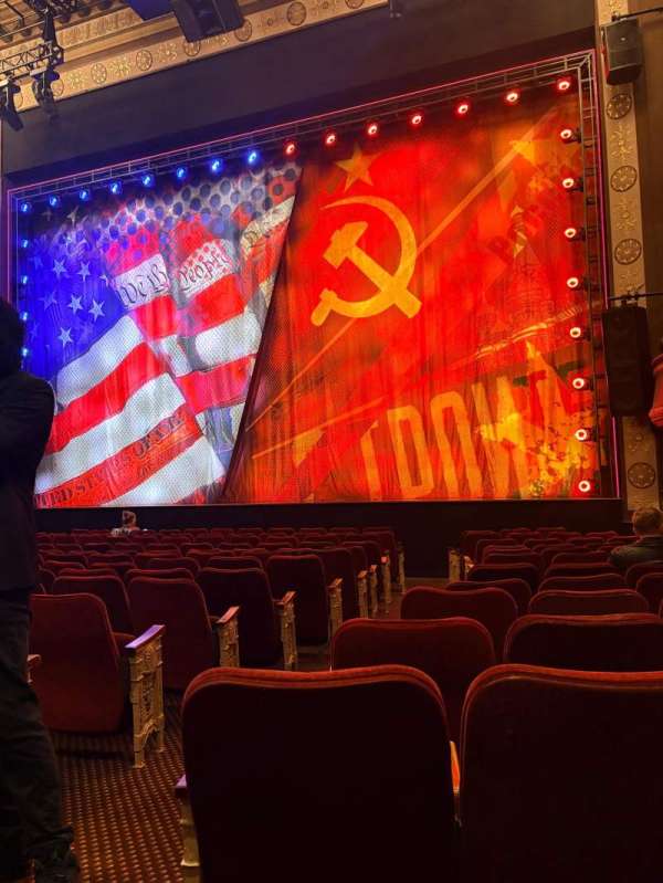 Imperial Theatre, section: Orchestra R, row: L, seat: 4