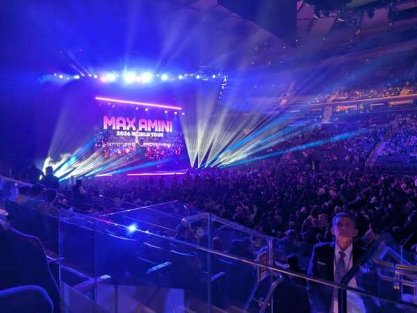 Madison Square Garden, section: 117, row: 6, seat: 20