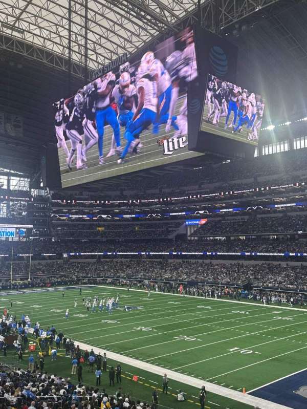 AT&T Stadium, section: 228, row: 3, seat: 6-7