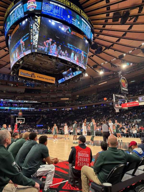 Madison Square Garden, section: 7, row: 1, seat: 4