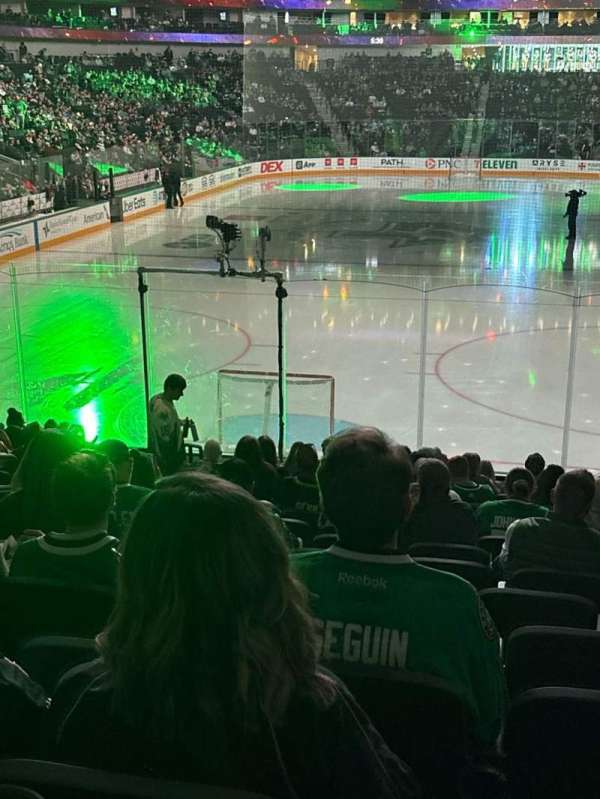 American Airlines Center, section: 112, row: R, seat: 15/16