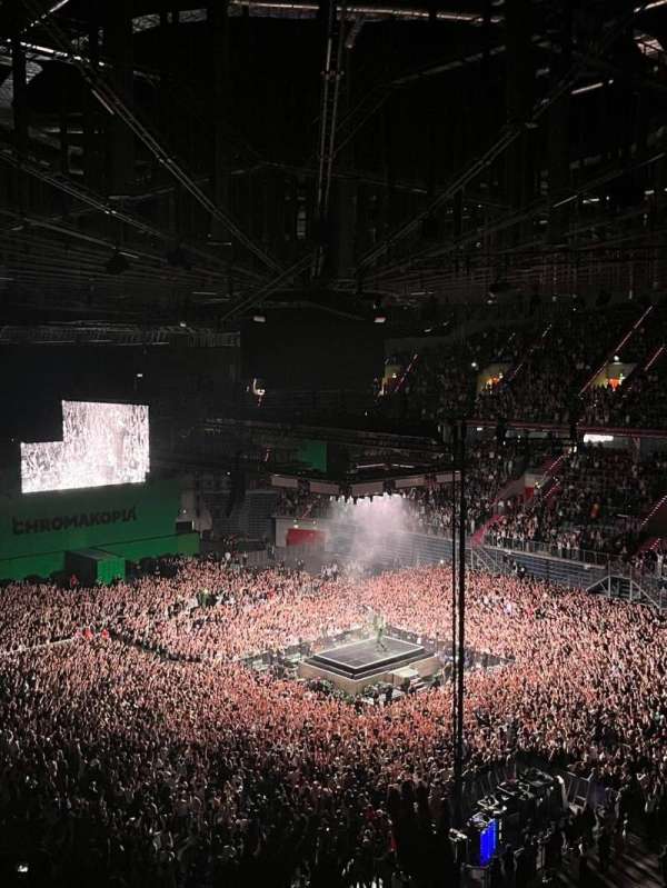 Tauron Arena Kraków, section: C9