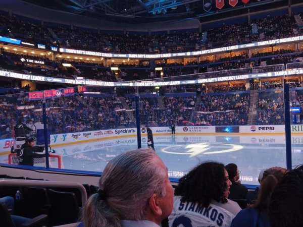 Benchmark International Arena, section: 117, row: E, seat: 16