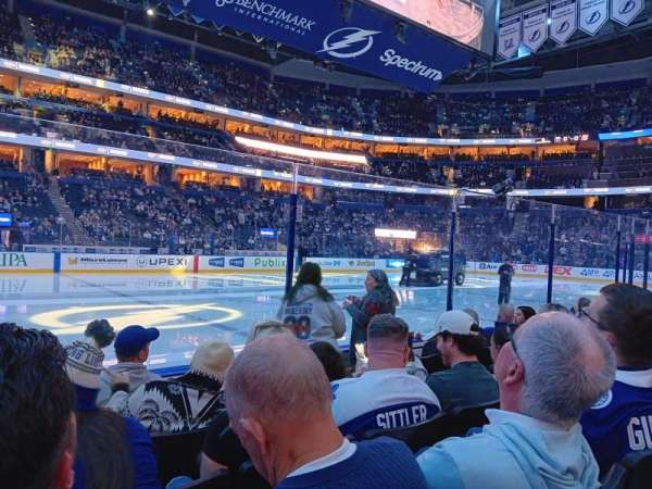 Benchmark International Arena, section: 117, row: E, seat: 16