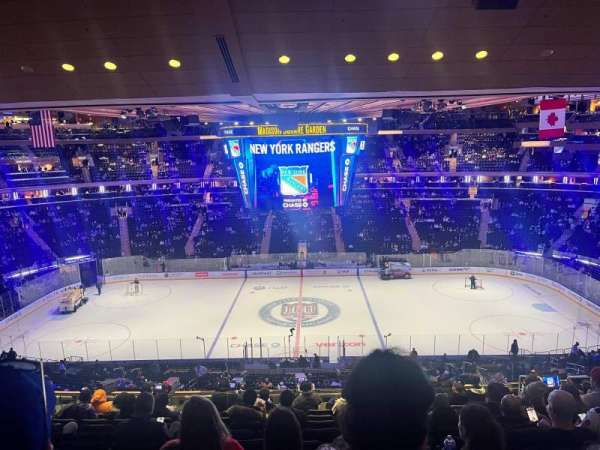 Madison Square Garden, section: 224, row: 12, seat: 15