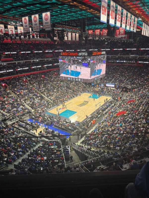 Little Caesars Arena, section: 231, row: 2, seat: 11
