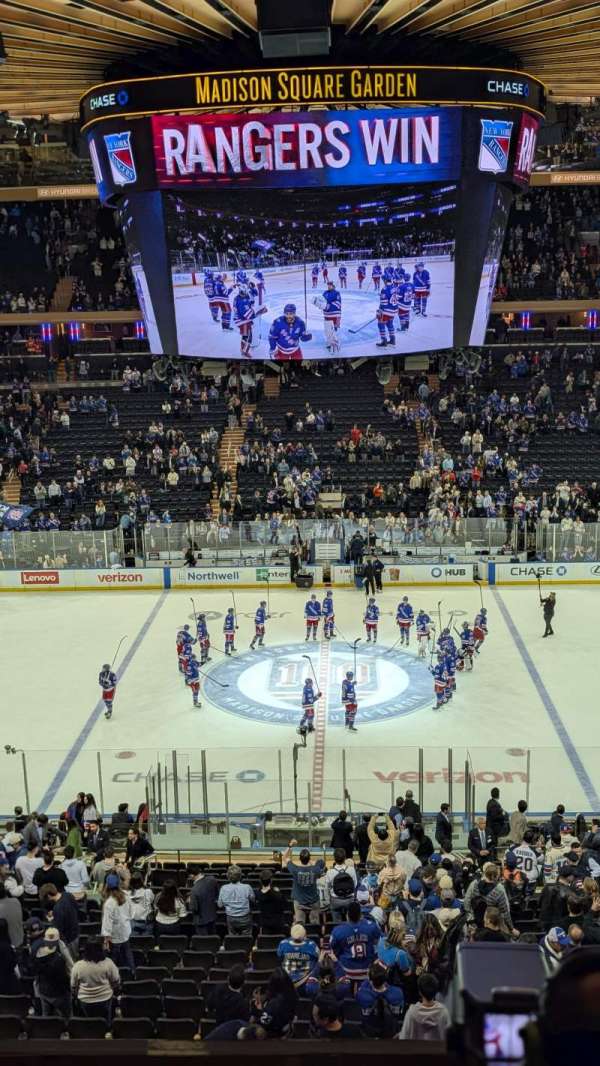 Madison Square Garden, section: 224, row: 4, seat: 13