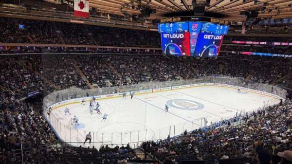 Madison Square Garden, section: 208, row: 4, seat: 1