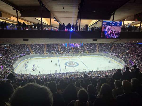 Madison Square Garden, section: 210, row: 21, seat: 11