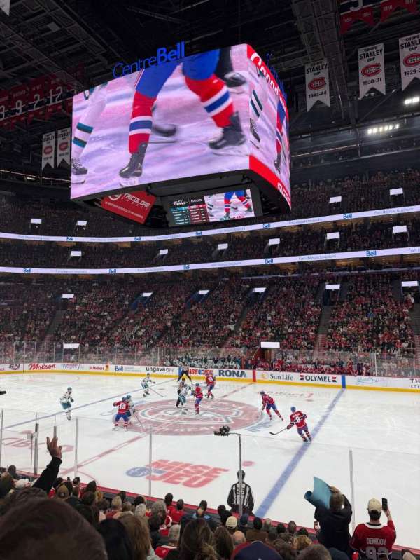 Centre Bell, section: 112, row: F, seat: 4