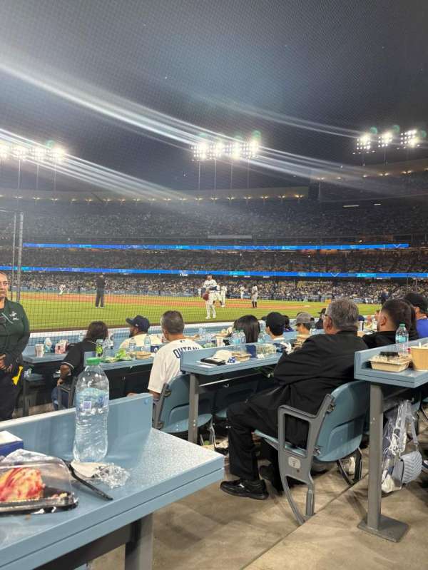 Dodger Stadium, section: 39BL, row: 4, seat: 2