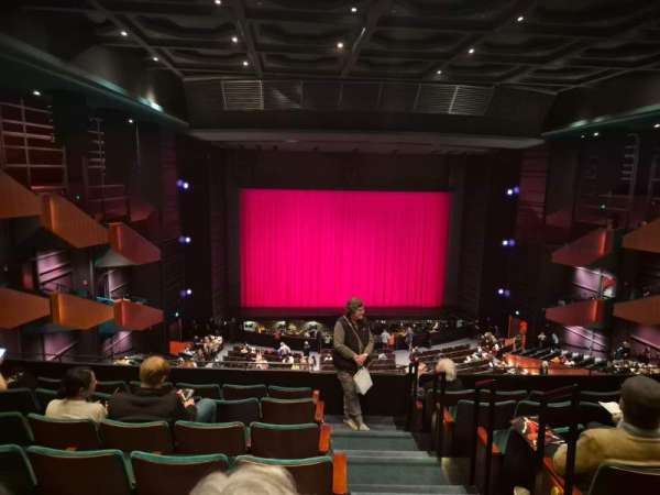 McCaw Hall, section: Second Tier 43, row: G, seat: 1