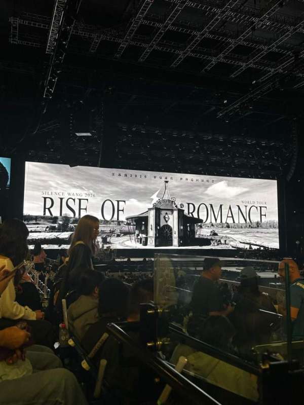 Rod Laver Arena, section: 4, row: C, seat: 457