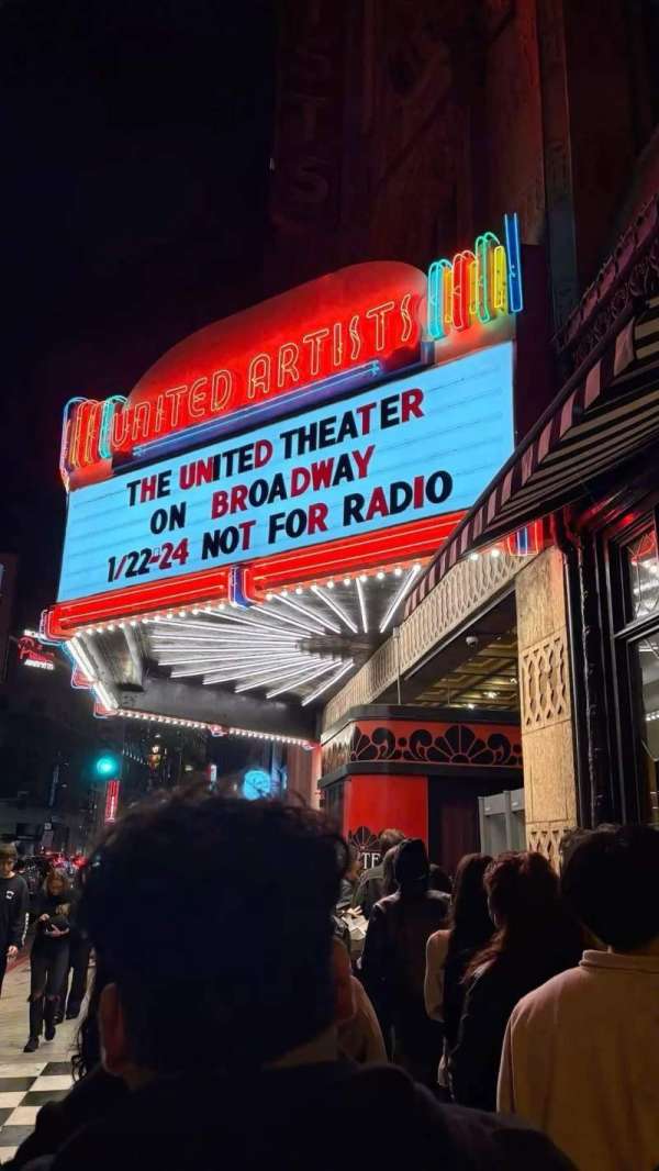 The United theater on Broadway