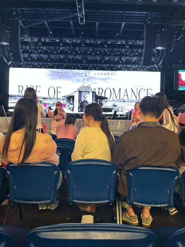 Rod Laver Arena, section: Floor E, row: CC, seat: 21