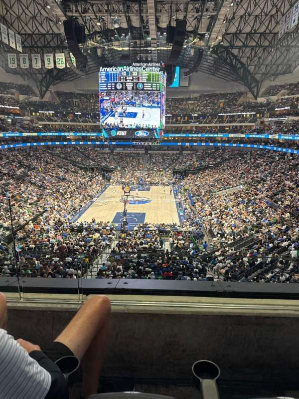 American Airlines Center, section: 225, row: B, seat: 13