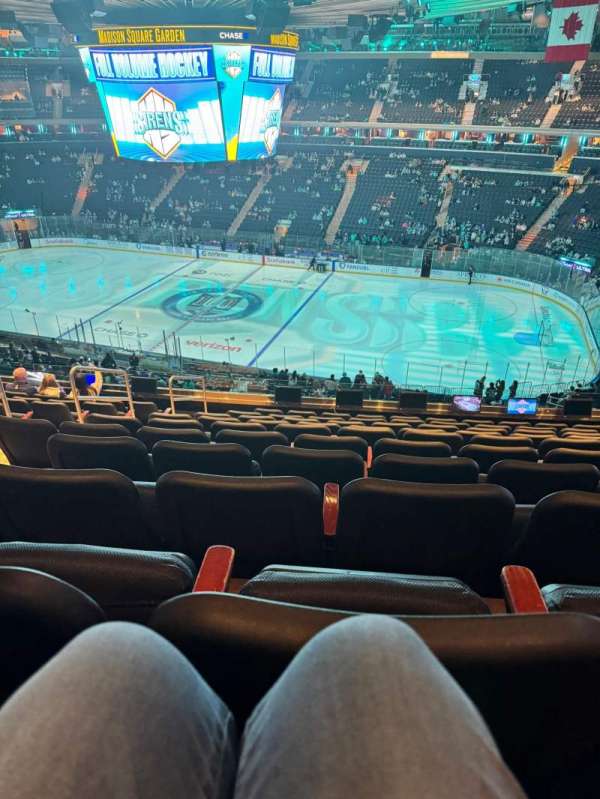 Madison Square Garden, section: 226, row: 10, seat: 4