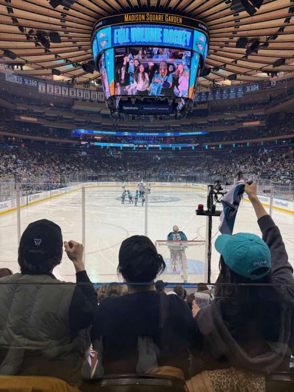 Madison Square Garden, section: 112, row: 6, seat: 4