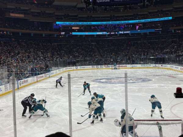 Madison Square Garden, section: 112, row: 6, seat: 4